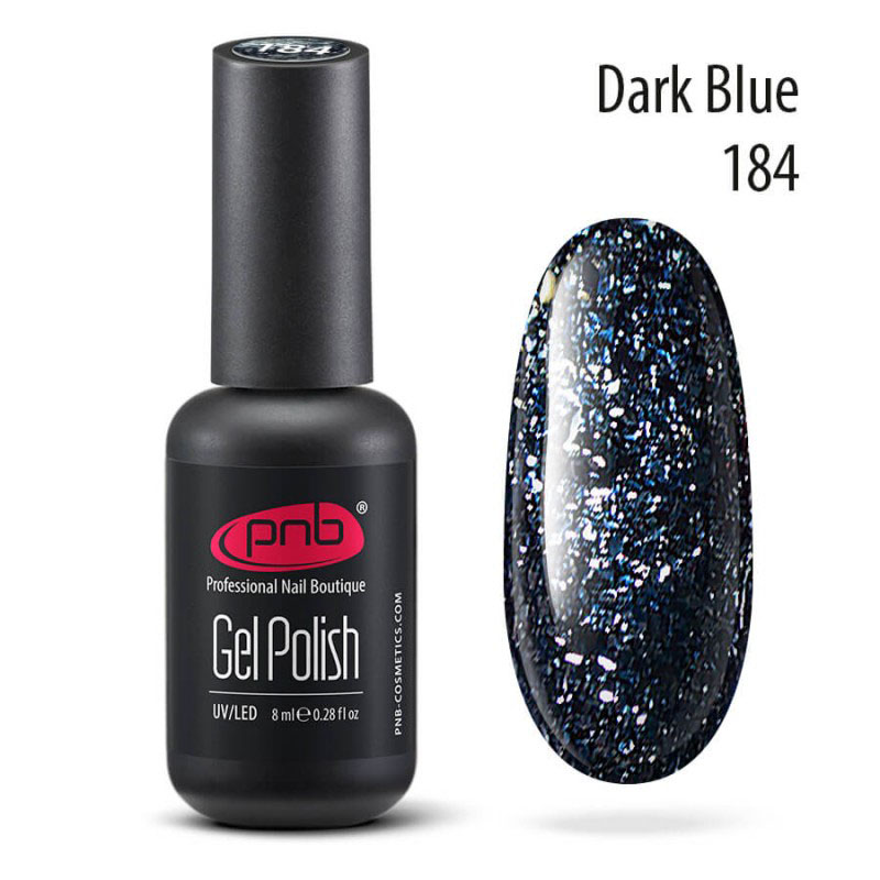 Чемодан пластиковый маленький PLANET NAILS 280х165х130 мм